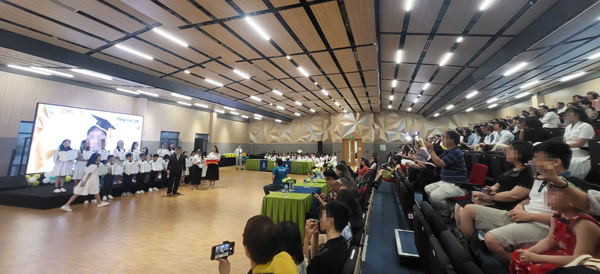 베트남국제학교