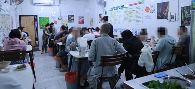 베트남채식식당